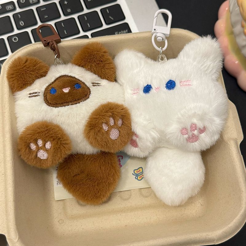 Cartoon Plush Cute Cat Doll Pendant Keychain