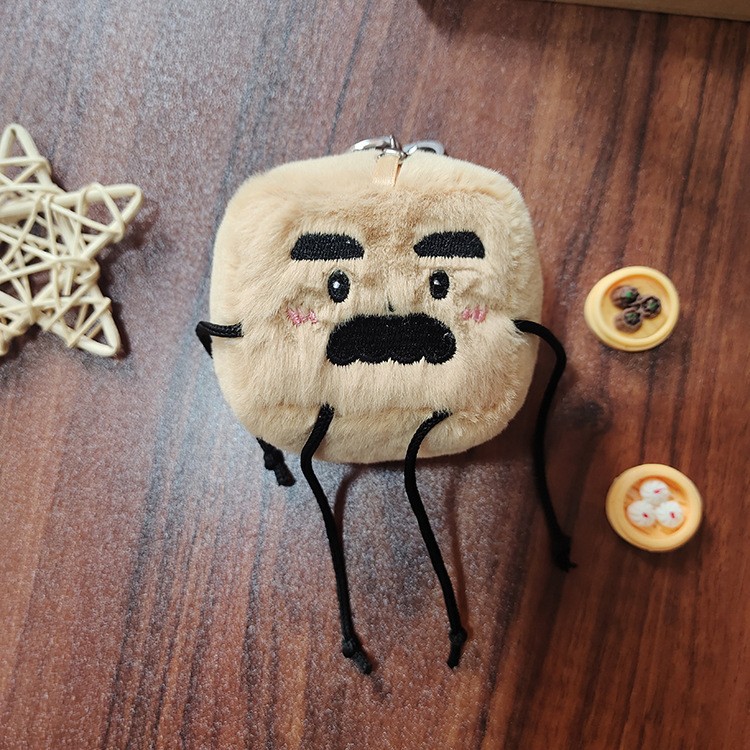 Stinky Tofu Doll Toys Keychain - Image 3