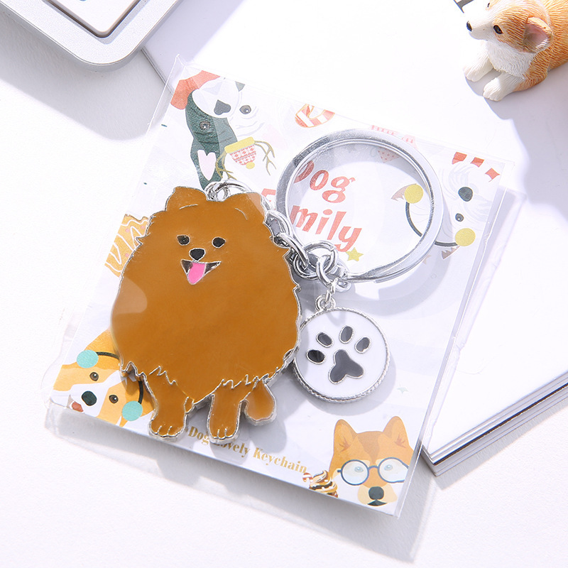 Creative Pet Metal Keychains