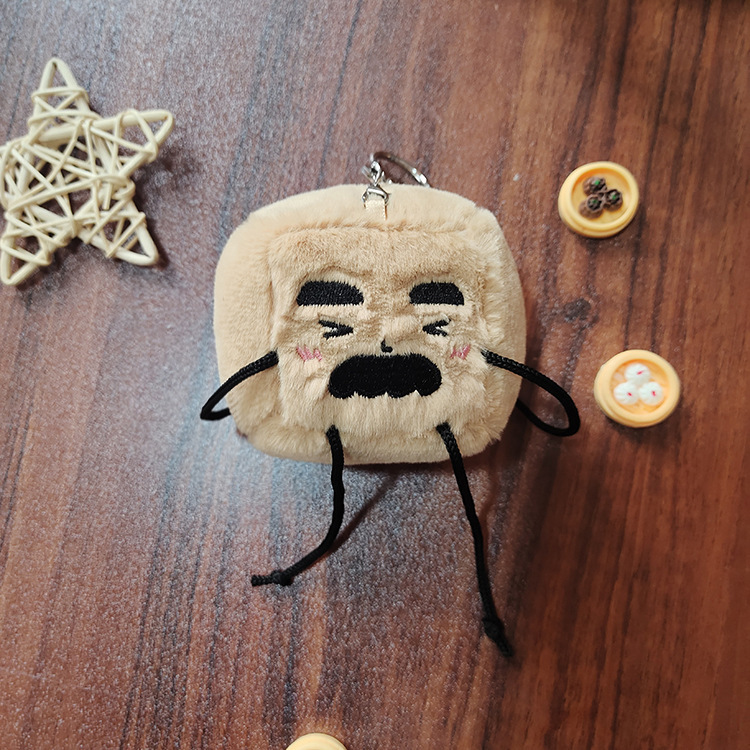 Stinky Tofu Doll Toys Keychain - Image 4