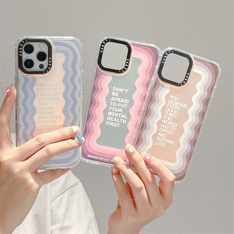 Anti-Fall Text Embossed Phone Case