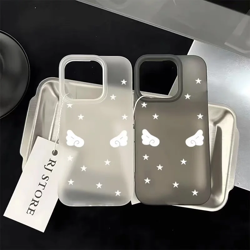 Stars Swings Simple Phone Case For iPhone