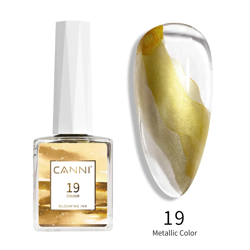 9ml Blooming Liquid Golden Nail Polish