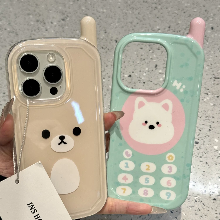 Funny Cute Phone Mobile Style Case for IPhone