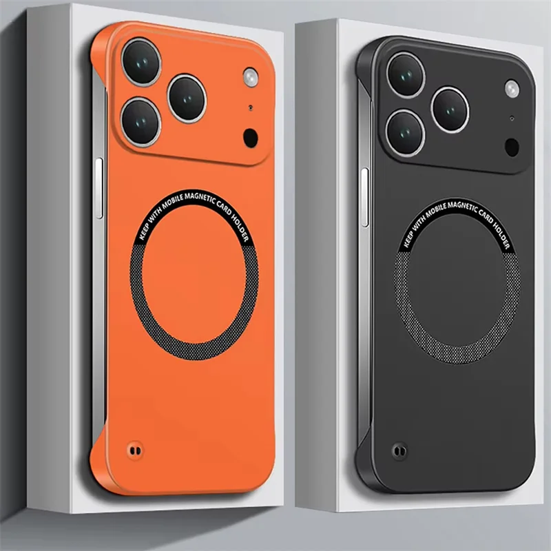 Ultra Thin Hard PC Magnetic Frameless Phone Case