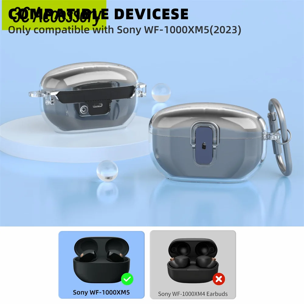 Simple Switch Headphone Case with Lanyard Case