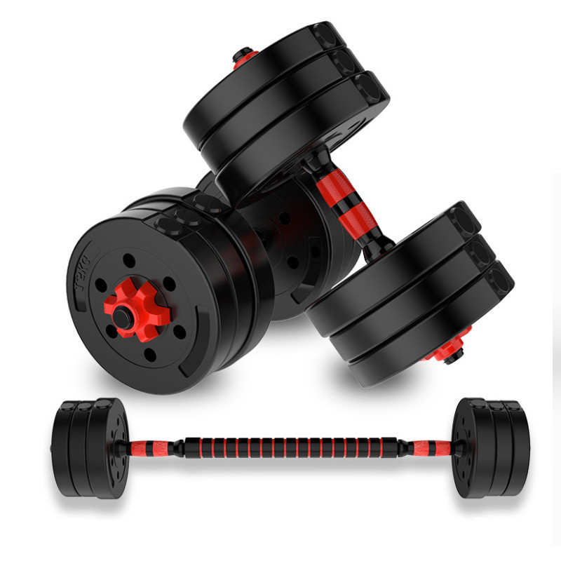 Adjustable And Removable Rubber-Coated Dumbbells
