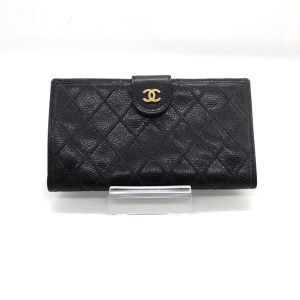 Black Quilted Leather Long Wallet