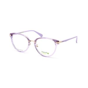Purple Polyamide Glasses (Frames)