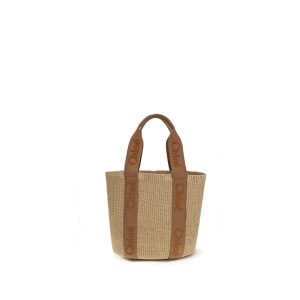 Beige Raffia Backet Bag