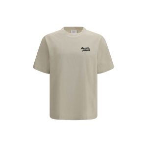 Beige Cotton Sportswear