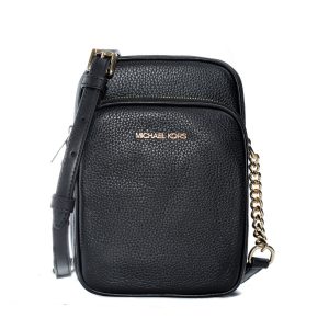 Black Leather Shoulder Strap