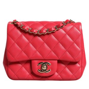 Pink Matelasse Chain Shoulder Lambskin Purse Mini