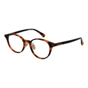 Brown Acetate Glasses (Frames)